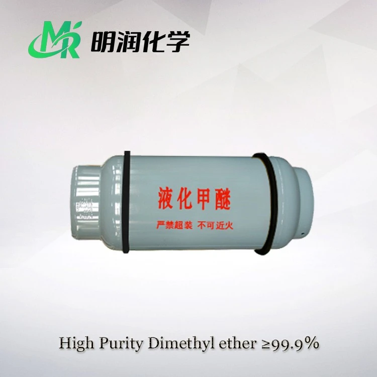 Dimethyl ether DME
